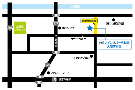 大阪南営業所地図